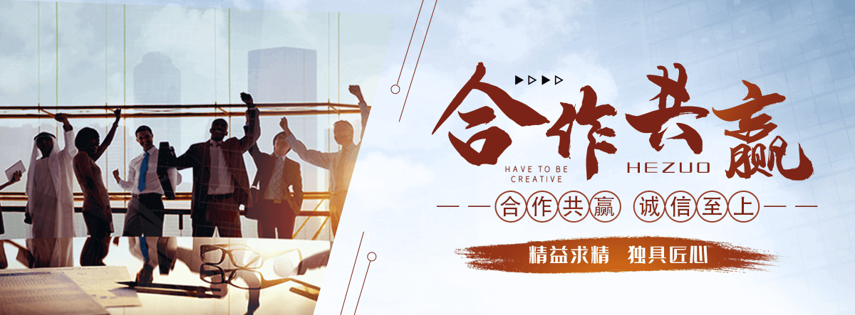 延津口碑好的3mm防滑钢板哪家好